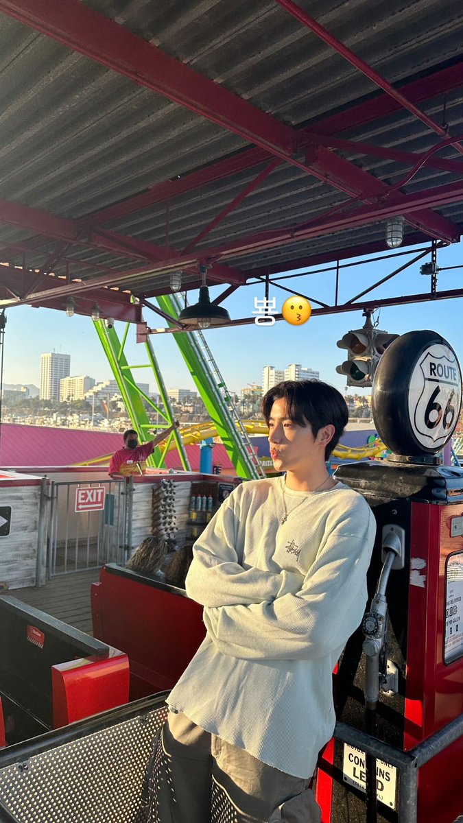 재현이 인스스 ..  아 귀여워 😭😭💕💕