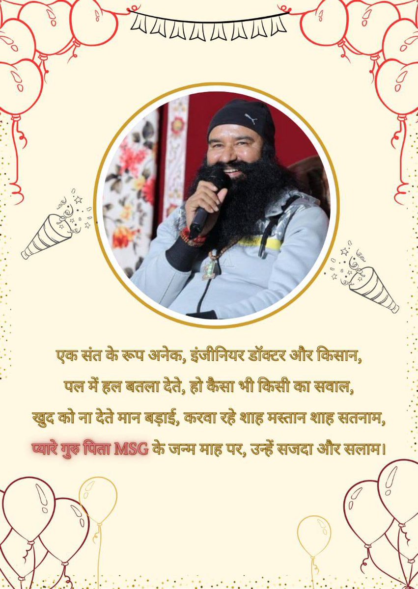 sukhpreet9f's tweet photo. #MSGBhandaraMonth
 #IncarnationMonth 
If we know about his personality, he is full of many talents, doctor, engineer, director, actor, farmer, mechanic, player, there is no such talent in the world that he does not have.
Saint Dr MSG https://t.co/gUZcq2CFrR