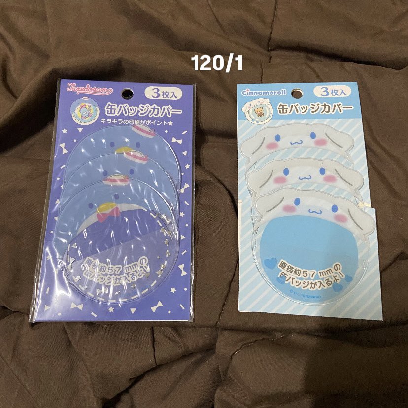 mirui34sub's tweet photo. (พร้อมส่ง)
ปล่อยของสะสมเนื่องจากเราต้องย้ายที่อยู่ชั่วคราวค่ะ 
ราคาตามรูป ค่าส่ง40.-

kw. 
ปอมปอมปุริน ทักซิโด้แซม ฮานามารุ ปลอกเข็มกลัด ชินนาม่อน ที่คาดผม เมโระคุโระ 

#ตลาดนัดตุ๊กตา #ตุ๊กตามือสอง #ตลาดนัดซานริโอ้ #ตลาดนัดsanrio https://t.co/FXiIdcNoMk