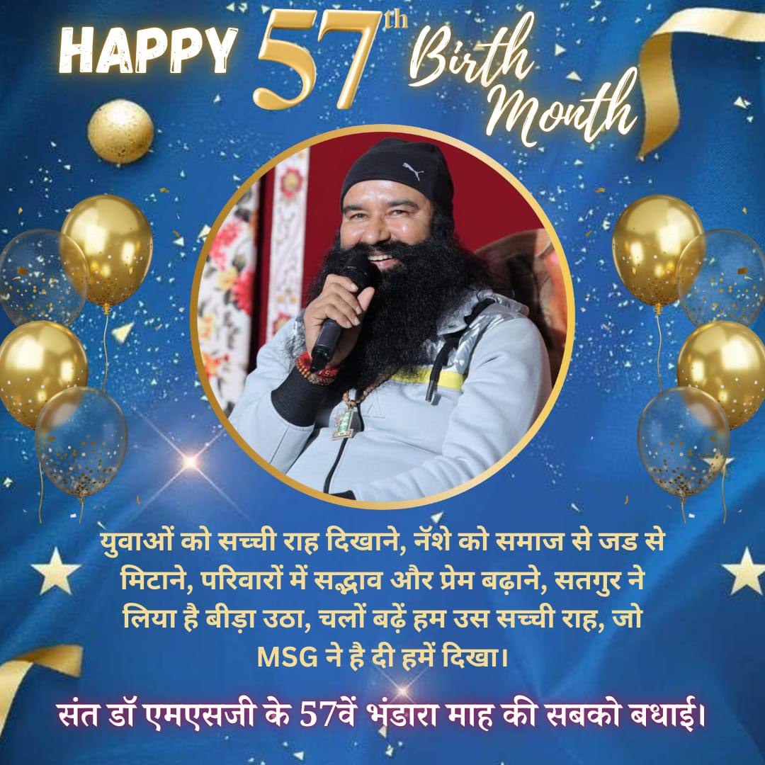 sukhpreet9f's tweet photo. #MSGBhandaraMonth
 #IncarnationMonth 
Today he has completed 57 years of walking on the path of welfare of humanity
Saint Dr MSG https://t.co/3RLlSVdyDS