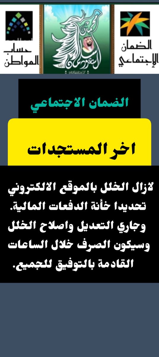 ,َابو,َرامي, tweet media