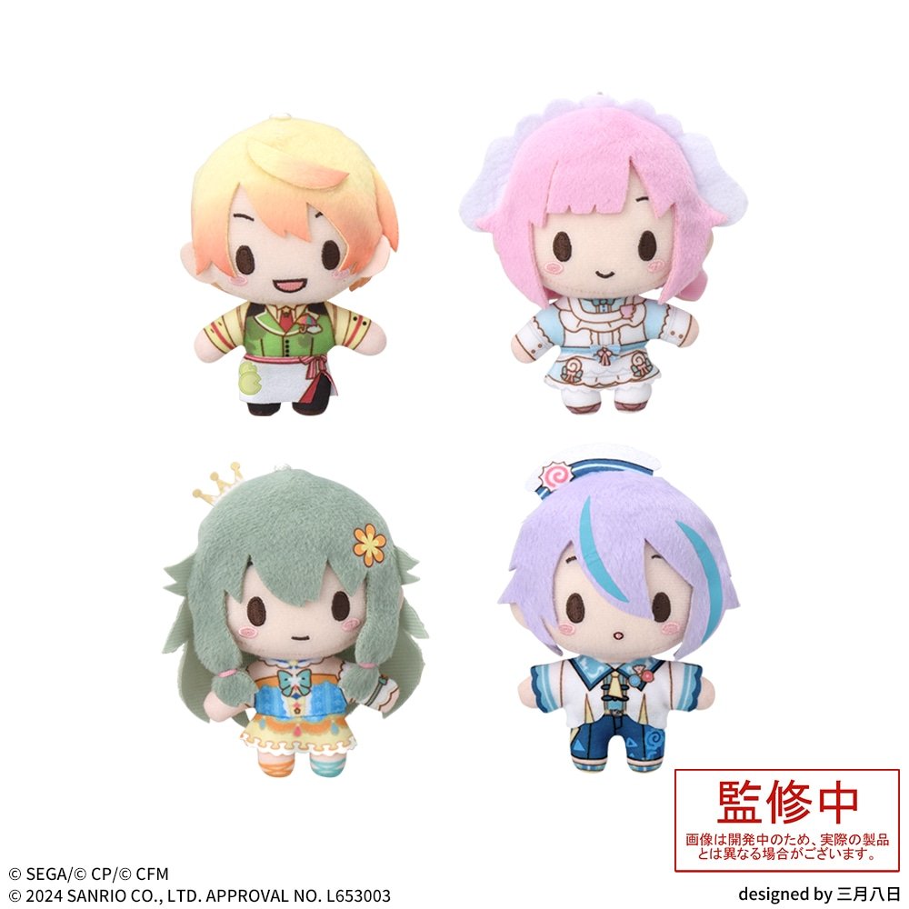 プロセカ グッズ情報 on X: プロセカ グッズ情報 on X: