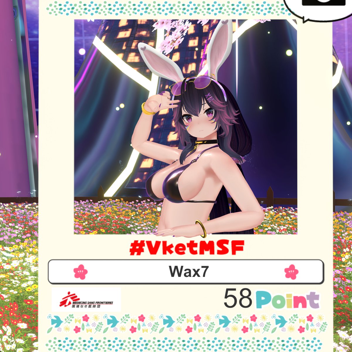 WaxiOne tweet media