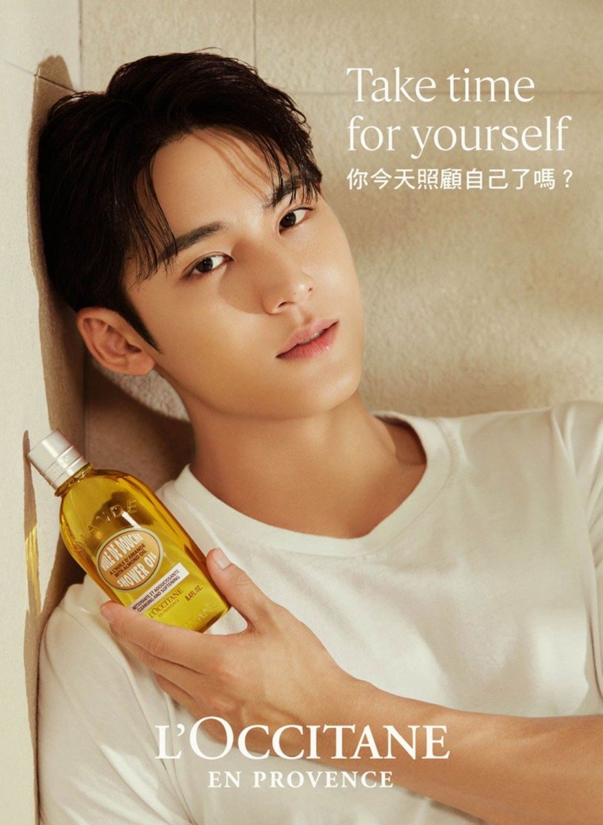 mingyouagain's tweet image. Stay tuned...

#TakeTimeForYourself