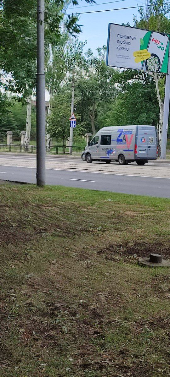 Prizrakdonetska's tweet photo. Какая-то шайтан машина катается по Донецку. Ты кто, воин?
https://t.co/PX2UKfZKVD https://t.co/SpYRenf0L6