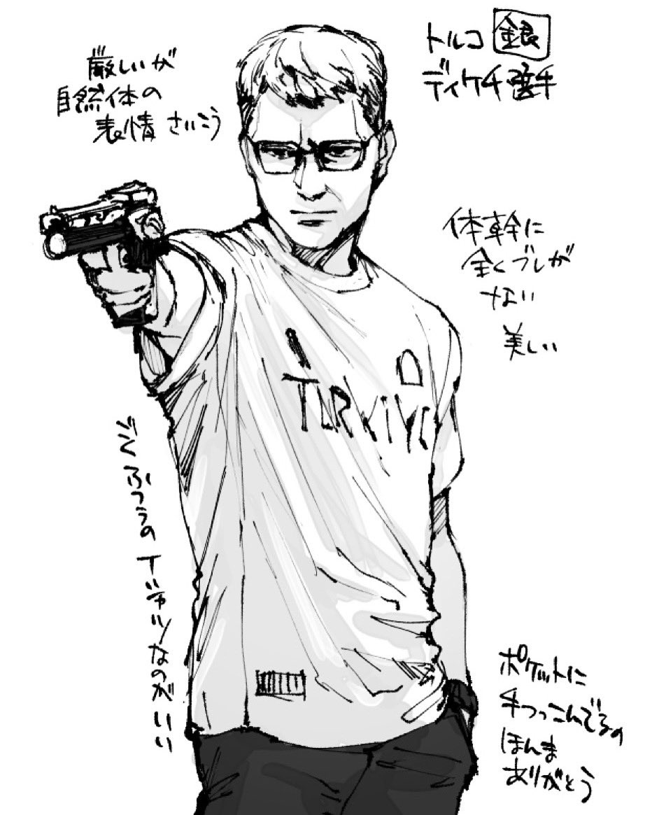 ozii_ozzy's tweet image. Welcome August 💟

Sleep in peace when the day is done 

And this old world is a new world 

And a bold world 

For me .

#1Augst2024
#Reborn
#trustmeimanengineer