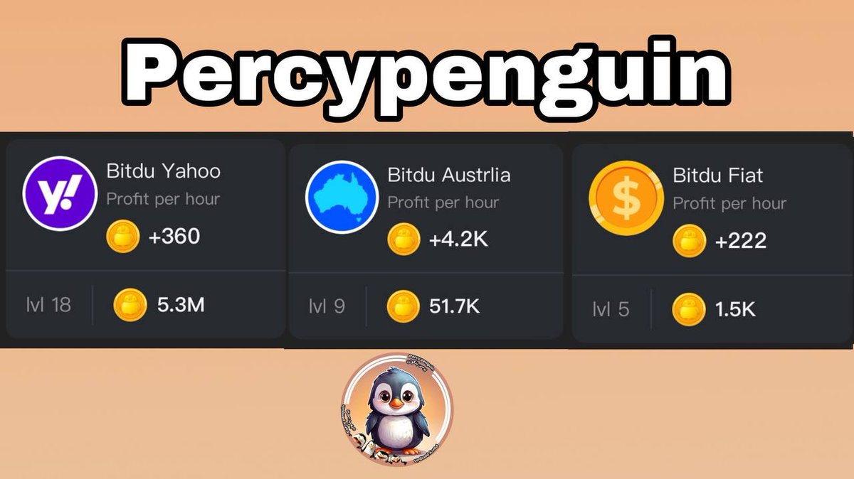 🐧#PercyPenguin

🚀کامبو 3الی 7 میلیون سکه پنگوئن(11مرداد)

⚙برای باز کردن تخم طلایی پنگوئن ، این سه کارت را پیدا و خریداری کنید 

#combo #HamsterKombat #hamster #Airdrops #token 
#همستر