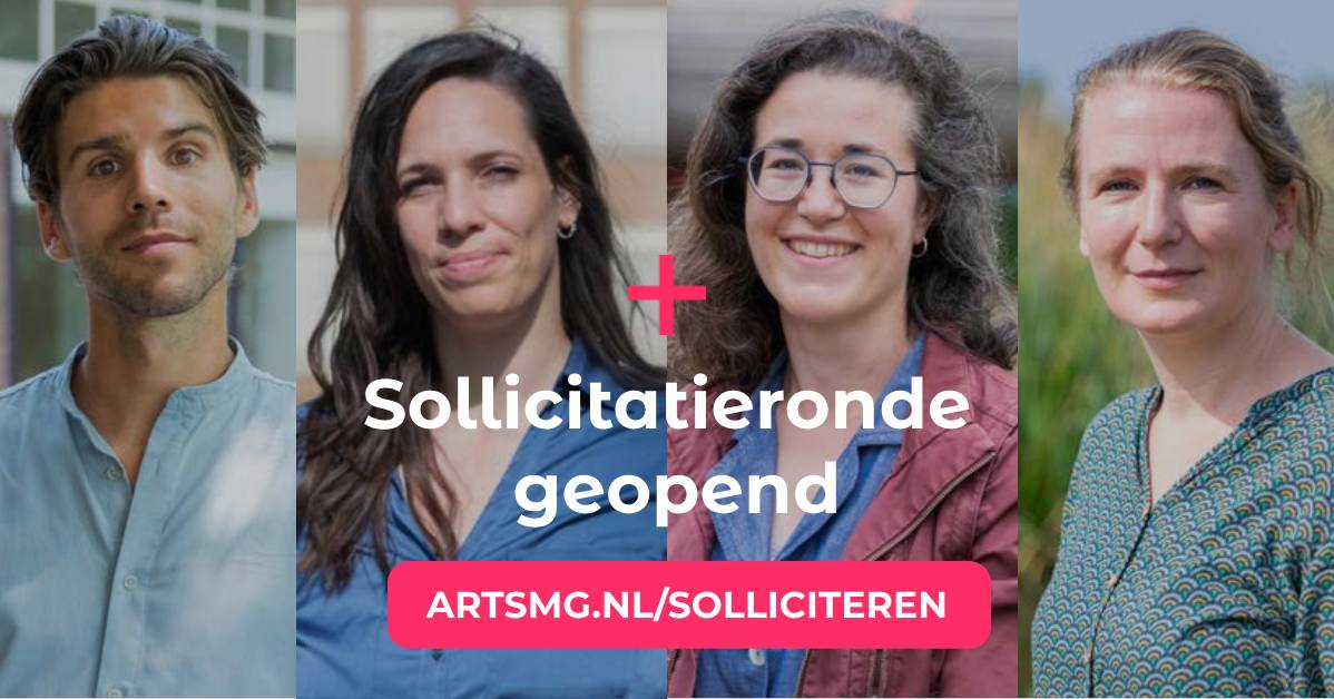 Arts M+G tweet media