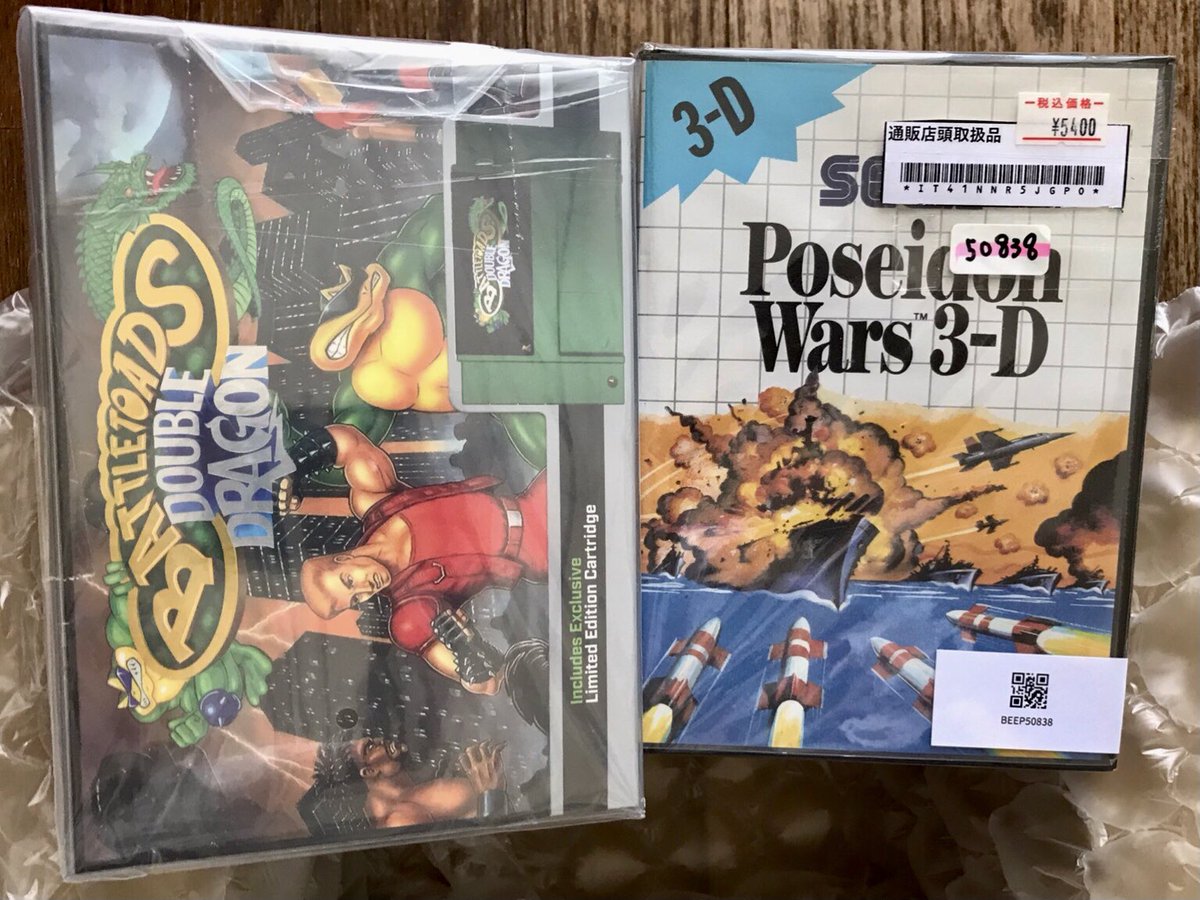 sekiro_51's tweet image. BEEPさんから着弾💥Limited Run Games限定SNESのBattletoads &amp;amp; Double Dragon 🐸🐉 レア社製ソフト収集中👍送料無料にするため追加注文海外マスターシステムのポセイドンウォーズ3D🌊箱裏見たら2Dモードもあるみたいで一安心😁コンバータかましたマークⅢ実機に3Dグラス付けなきゃならないかと思った🤣