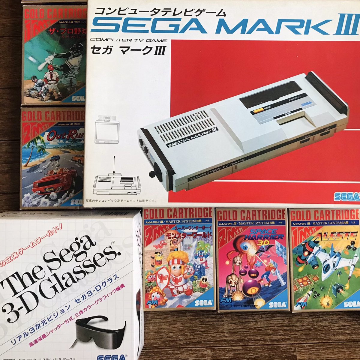 sekiro_51's tweet image. BEEPさんから着弾💥Limited Run Games限定SNESのBattletoads &amp;amp; Double Dragon 🐸🐉 レア社製ソフト収集中👍送料無料にするため追加注文海外マスターシステムのポセイドンウォーズ3D🌊箱裏見たら2Dモードもあるみたいで一安心😁コンバータかましたマークⅢ実機に3Dグラス付けなきゃならないかと思った🤣