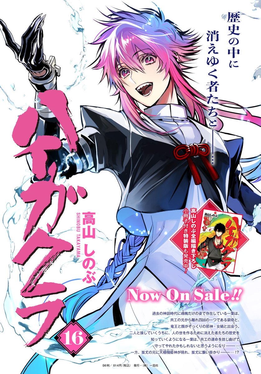 ふみ Adidas Zx Flux Pk Mens Style : S75976 | eBay