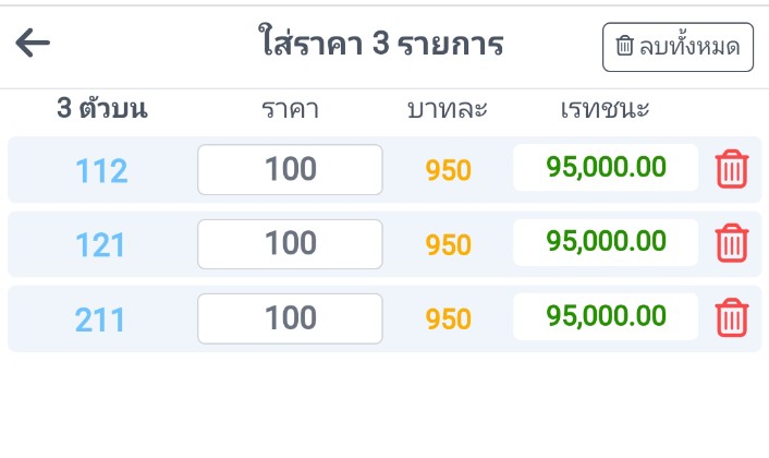 หารChegg🎉 tweet media