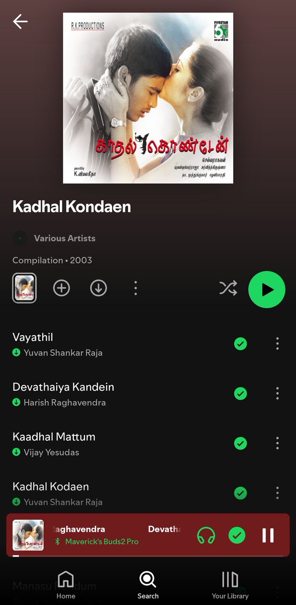 Maveric30466846's tweet photo. The reason why I say this generation lacks  respect and knowledge

 #YuvanShankarRaja ellama @dhanushkraja na music pathi eppdi da pesuringa. Literally, intha combo oda best ellathayum add pannalum rowdy baby oda viral counta touch pannadu.

Vanmam at its peak 🥲

@thisisysr https://t.co/OfCXKf4Q70