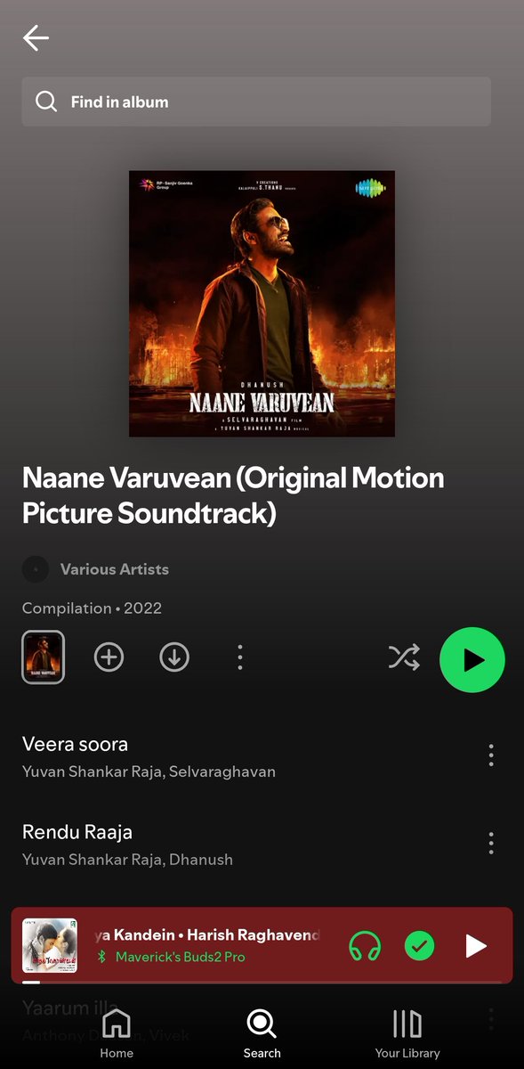 Maveric30466846's tweet photo. The reason why I say this generation lacks  respect and knowledge

 #YuvanShankarRaja ellama @dhanushkraja na music pathi eppdi da pesuringa. Literally, intha combo oda best ellathayum add pannalum rowdy baby oda viral counta touch pannadu.

Vanmam at its peak 🥲

@thisisysr https://t.co/OfCXKf4Q70