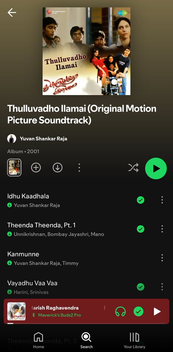Maveric30466846's tweet photo. The reason why I say this generation lacks  respect and knowledge

 #YuvanShankarRaja ellama @dhanushkraja na music pathi eppdi da pesuringa. Literally, intha combo oda best ellathayum add pannalum rowdy baby oda viral counta touch pannadu.

Vanmam at its peak 🥲

@thisisysr https://t.co/OfCXKf4Q70