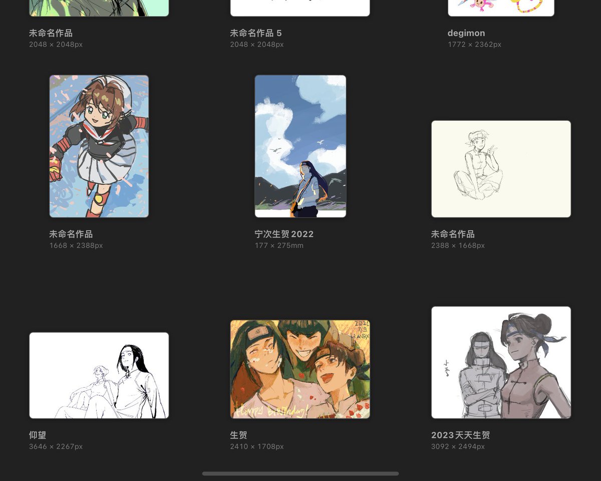 很高兴有机会把一年前的草稿逐渐完成🥳