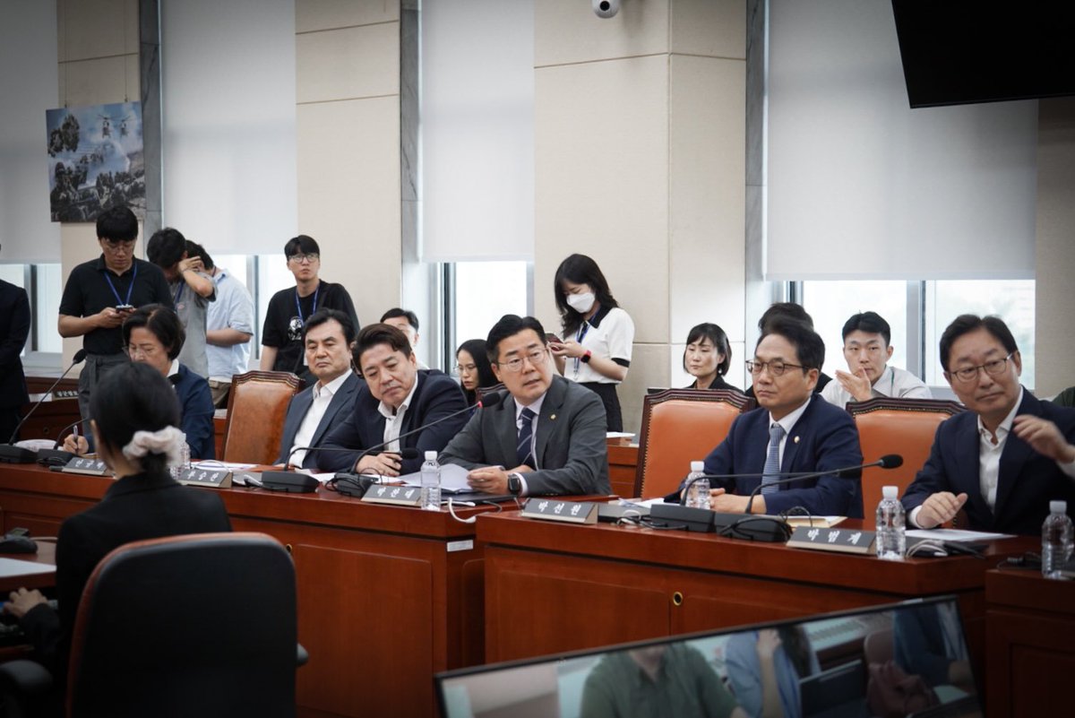 박찬대 tweet media