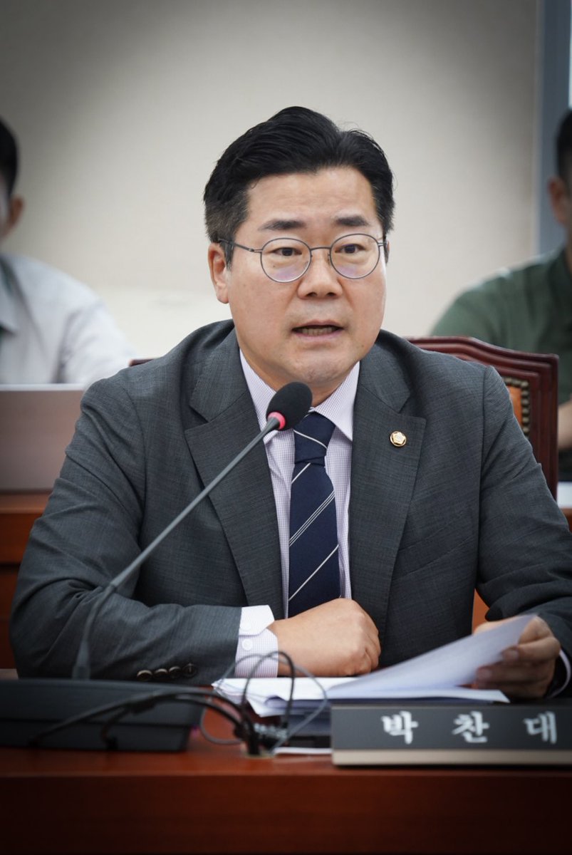 박찬대 tweet media