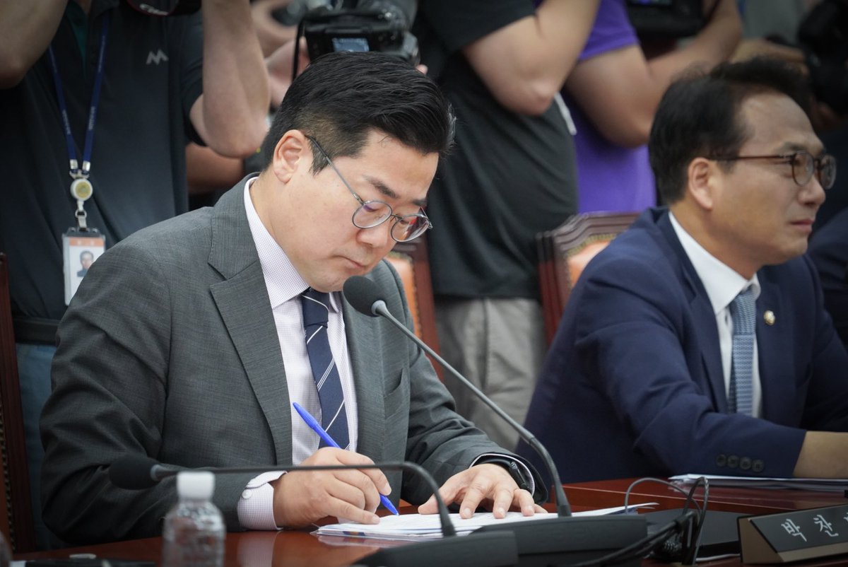 박찬대 tweet media