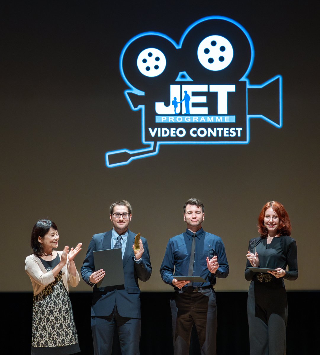 JET_Programme's tweet image. A huge thank you to everyone who attended the 2024 JET Video Contest Award Ceremony! And once again, congratulations to all the winners! 🎉 Check out the winning videos and awards via the link below! 🎬

jetprogramme.org/videocontest/ 

#JETProgram #JETProgramme