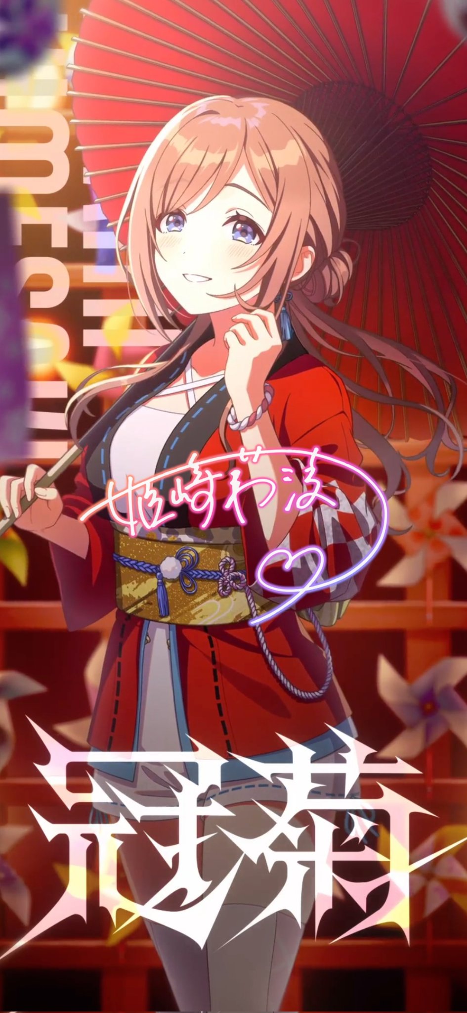 姫崎莉波風＊私服衣装 LiLy on X: 