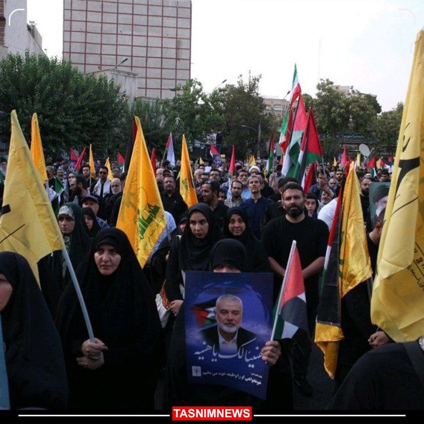 👌🏻 صورتان وكفى

في الأولى حشود الأتراك (السنة) لصلاة الغائب على الشهيد القائد #اسماعيل_هنية وقد صلت كل مدن تركيا صلاة الغائب 

وفي الثانية كل إيران (الشيعة)تقريبا تشيع جثمانه الطاهر وتتوعد بالانتقام. 

المرة الأولى التي تجمع فيها كل الأمة الإسلامية على شخص واحد منذ مئات السنين.