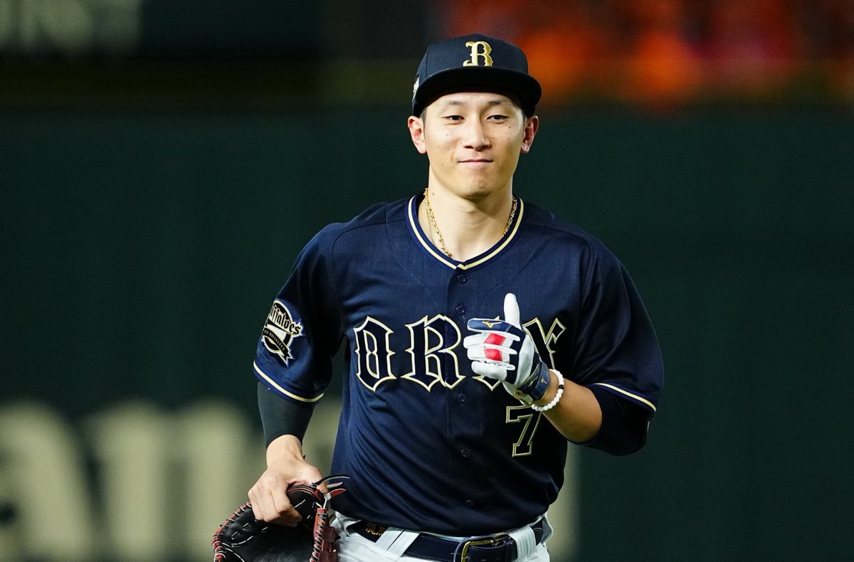 🎁プレゼントキャンペーン🎁

日頃のご愛顧に感謝を込めて…

#オリックス #西川龍馬 外野手のサイン入りタオルを1名様にプレゼント🎉

応募方法
✅当アカウントをフォロー👍
✅この投稿をいいね＆リポストで応募完了

〆切：9月1日

#Bs2024