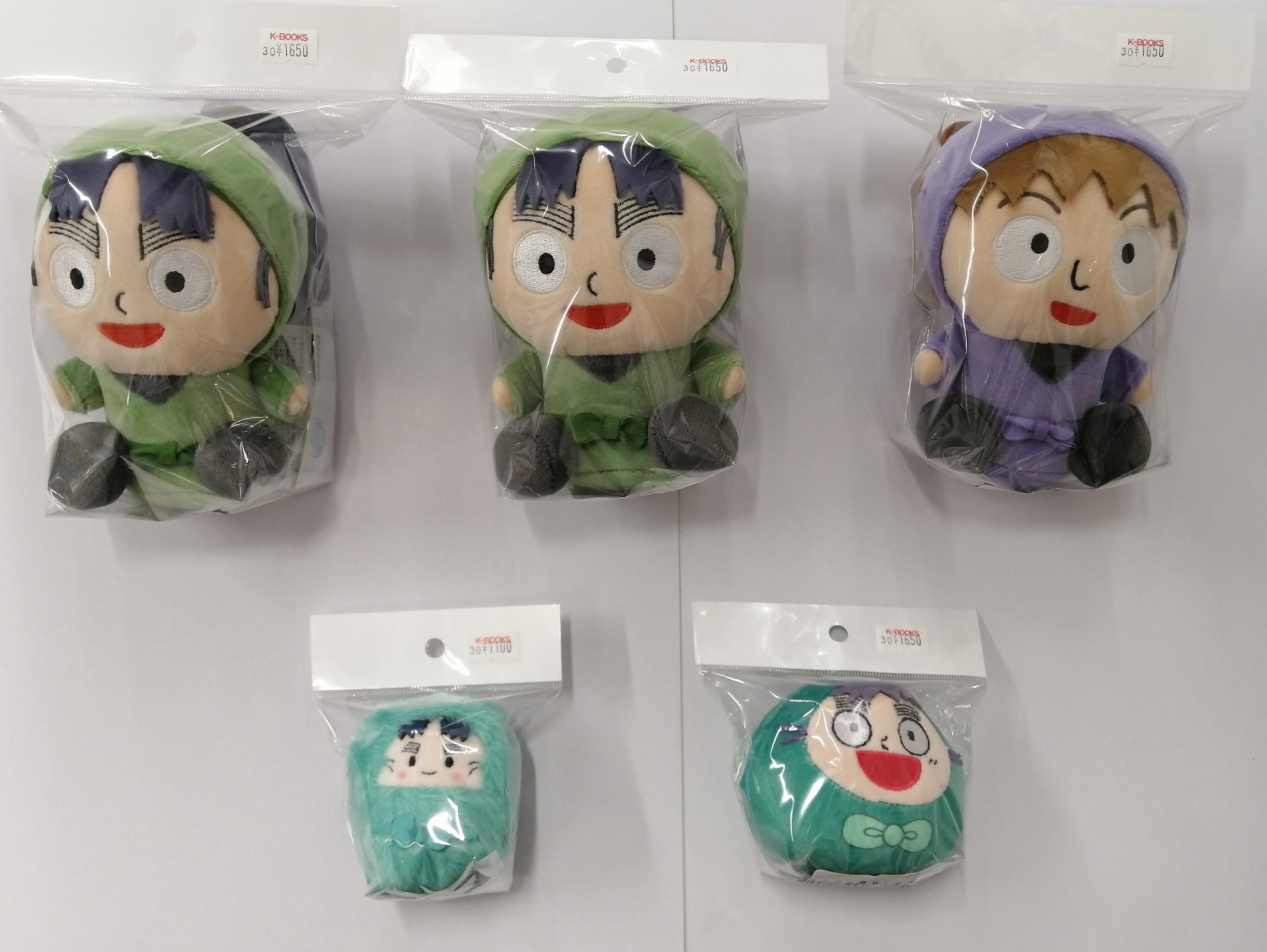 Amazon.co.jp: 忍たま乱太郎 忍たま 七松 小平太 お座り ぬい