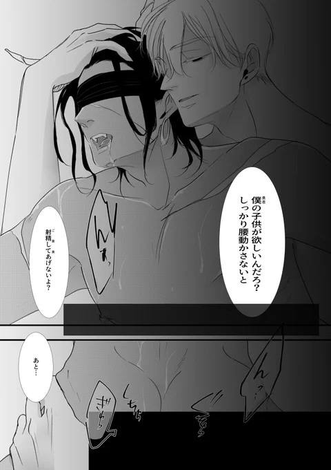 (1/2) 