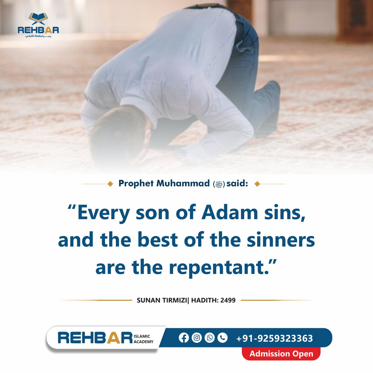 RehbarIslamicA's tweet photo. #Rehbar_Islamic_Academy
#Allah #MuhammadPBUH https://t.co/SyOqbWc2Gt
