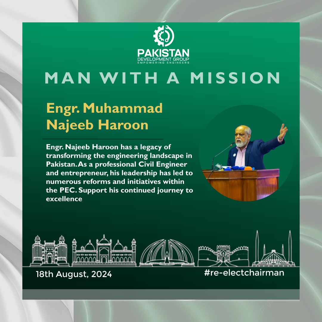 Muhammad Najeeb Haroon محمد نجیب ہارون tweet media