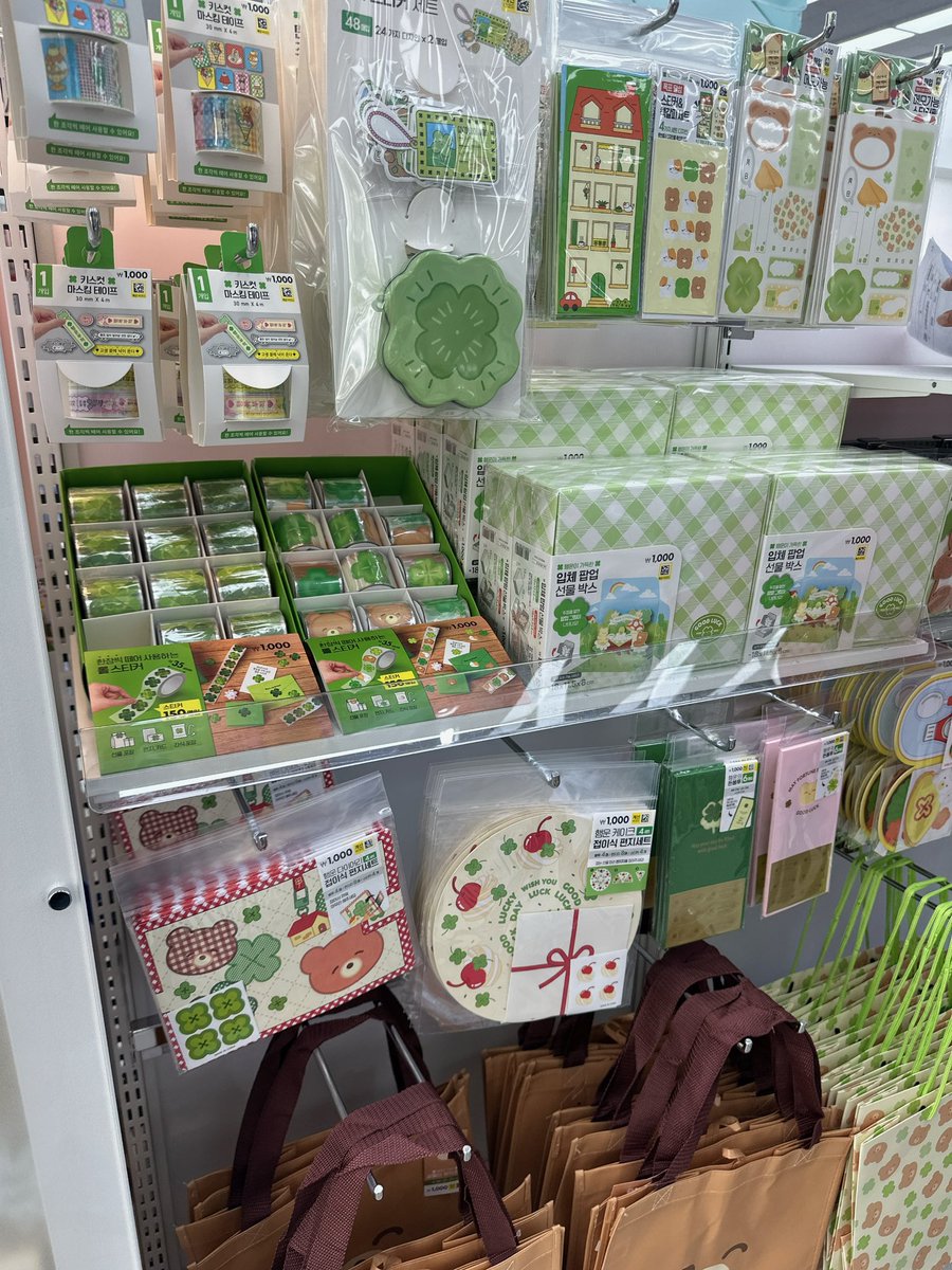 다이소 8월 신상 너무 마이데이 전용 아님?