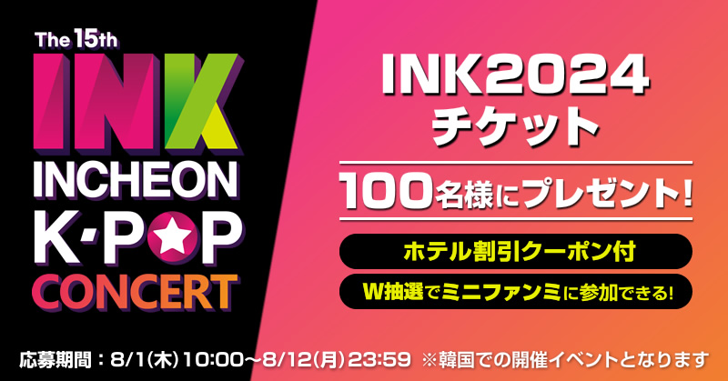 M.Sさま専用です⭐︎LIFE-SIZE 5枚 ミズタニ⭐︎超美品‼️Acroleaf WIDE K-25* セニングシザー Acroleaf
