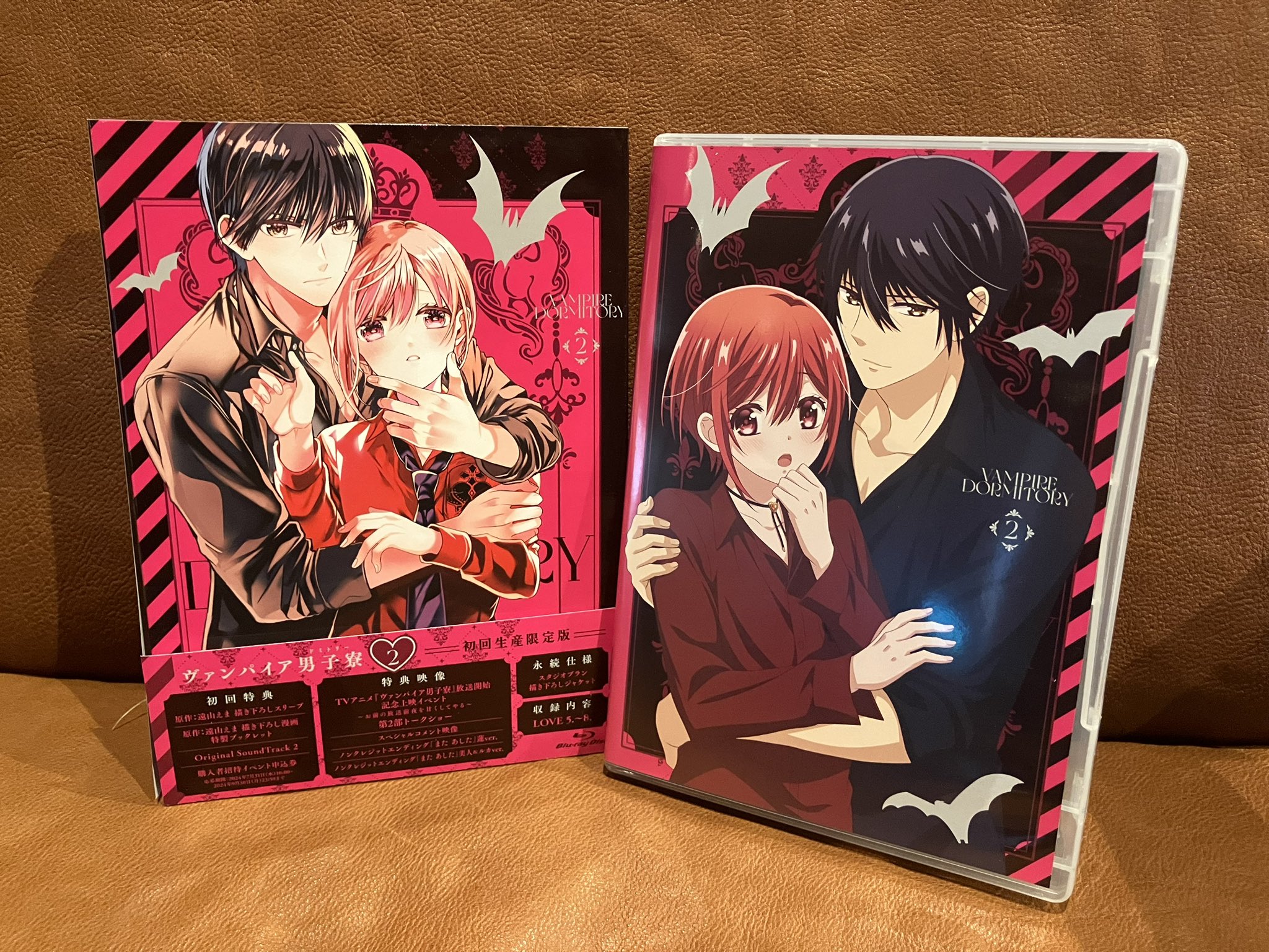 TVアニメ「ヴァンパイア男子寮」公式🦇TOKYO MX、BS日テレほかに