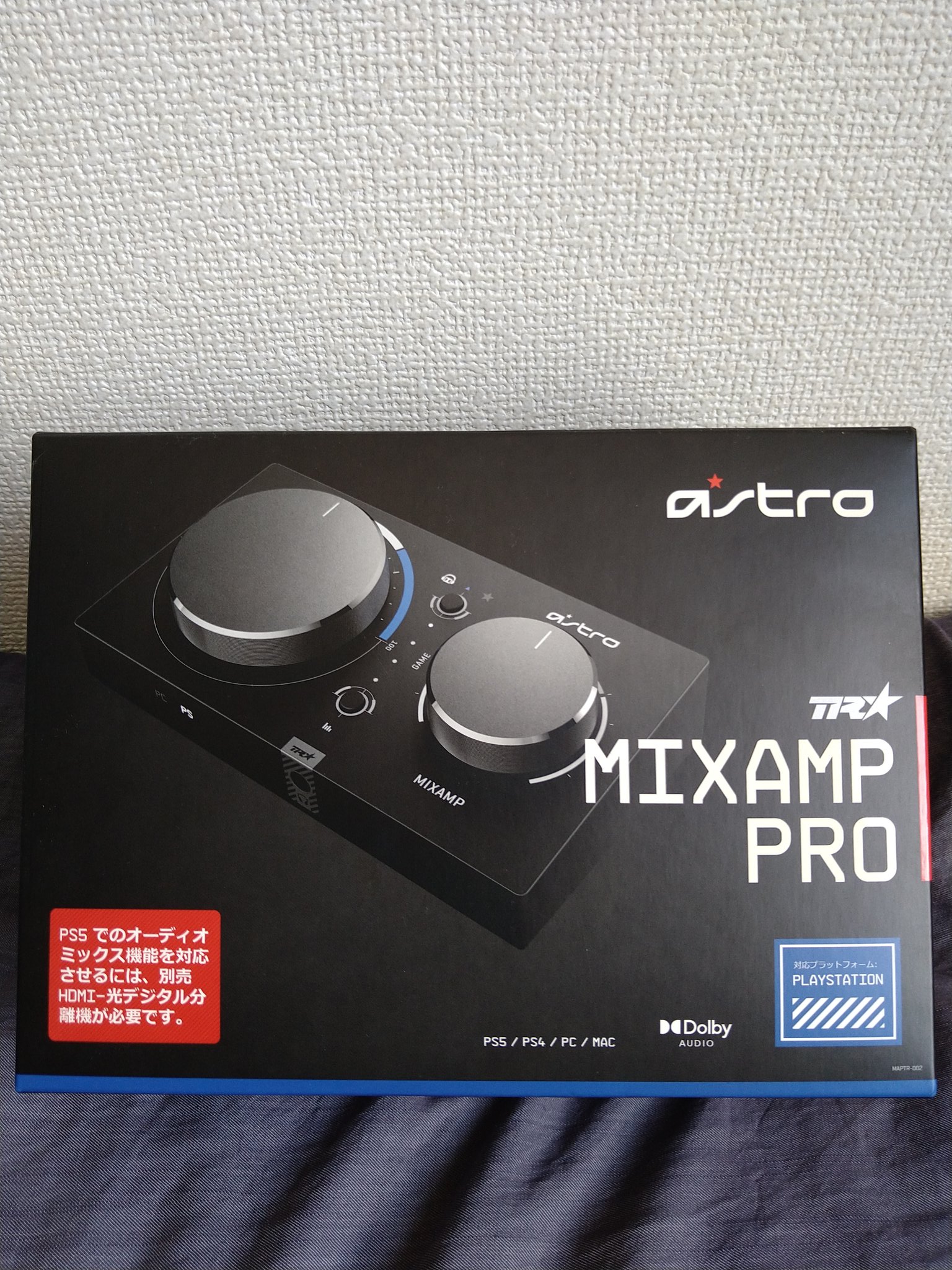 LLRR　ASTRO Gaming MAPTR-002 中古(A)] ロジクール Astro ミックスアンプ プロ ゲーミング
