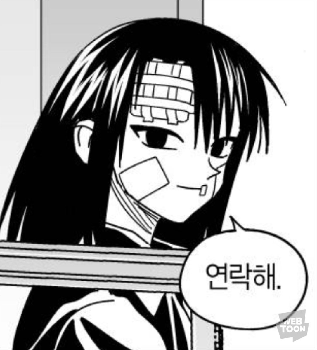 이타적여백* tweet media