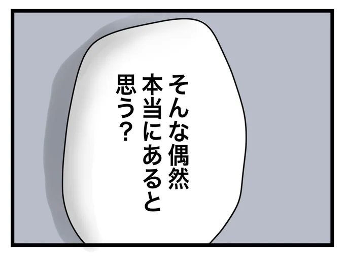 (1/5) 