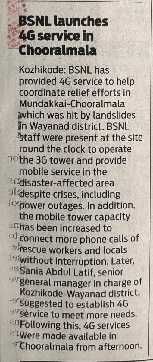 Only BSNL Stands at the times of Disasters... Proudly we r Indian, we are BSNL