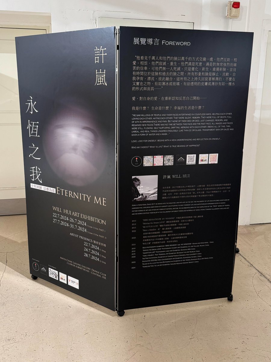 Digital Vision Brands tweet media