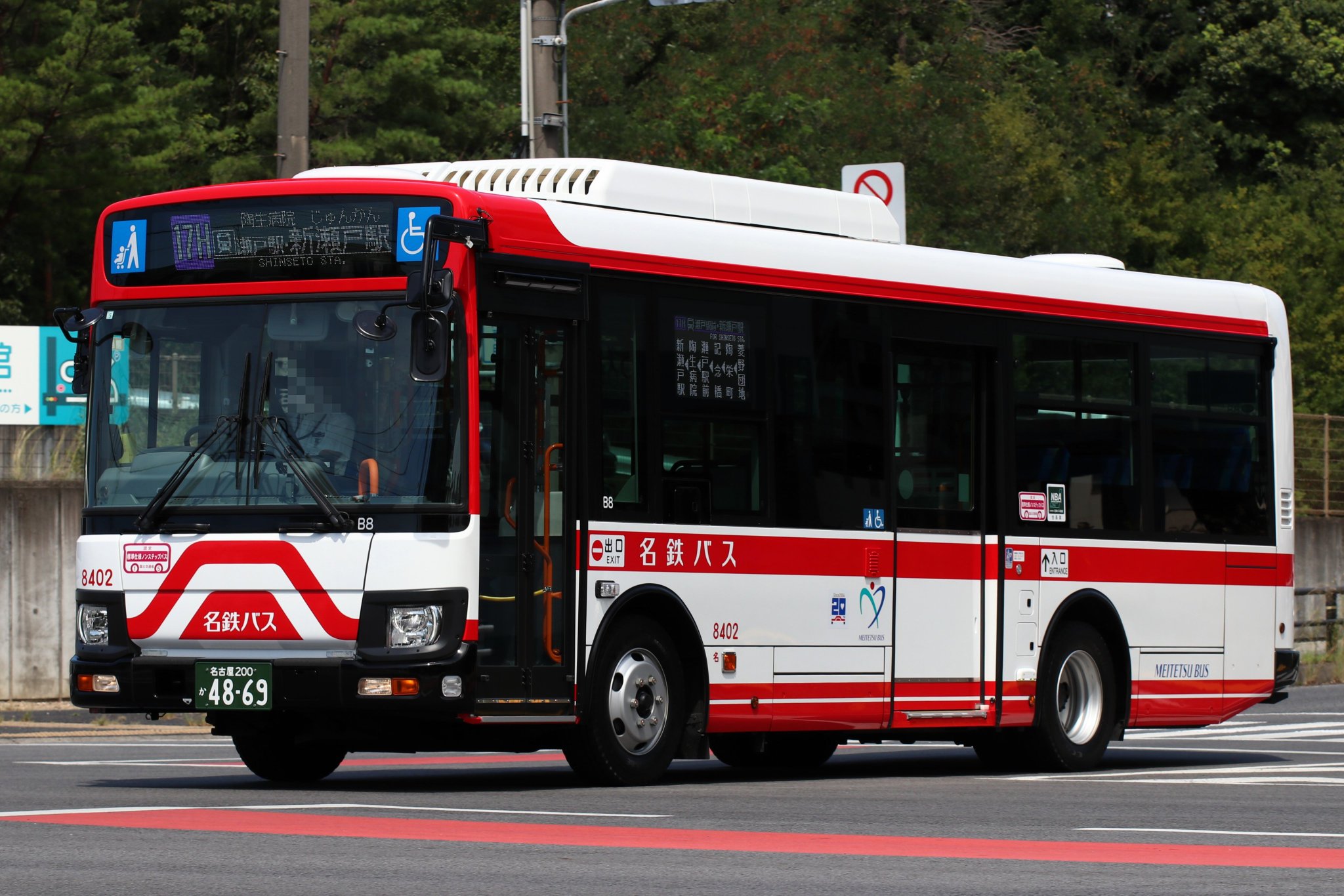 GT4bS4lW4AA1LNh.jpg:large GT4bS4lW4AA1LNh.jpg:large