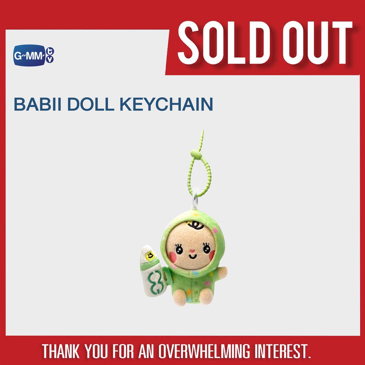 SOLD OUT! 🎉 🙏🏻 Thank you for an overwhelming interest in BABII