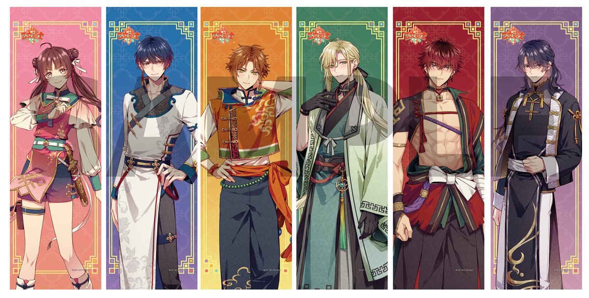 よろずやショップ びっく宝島 on X