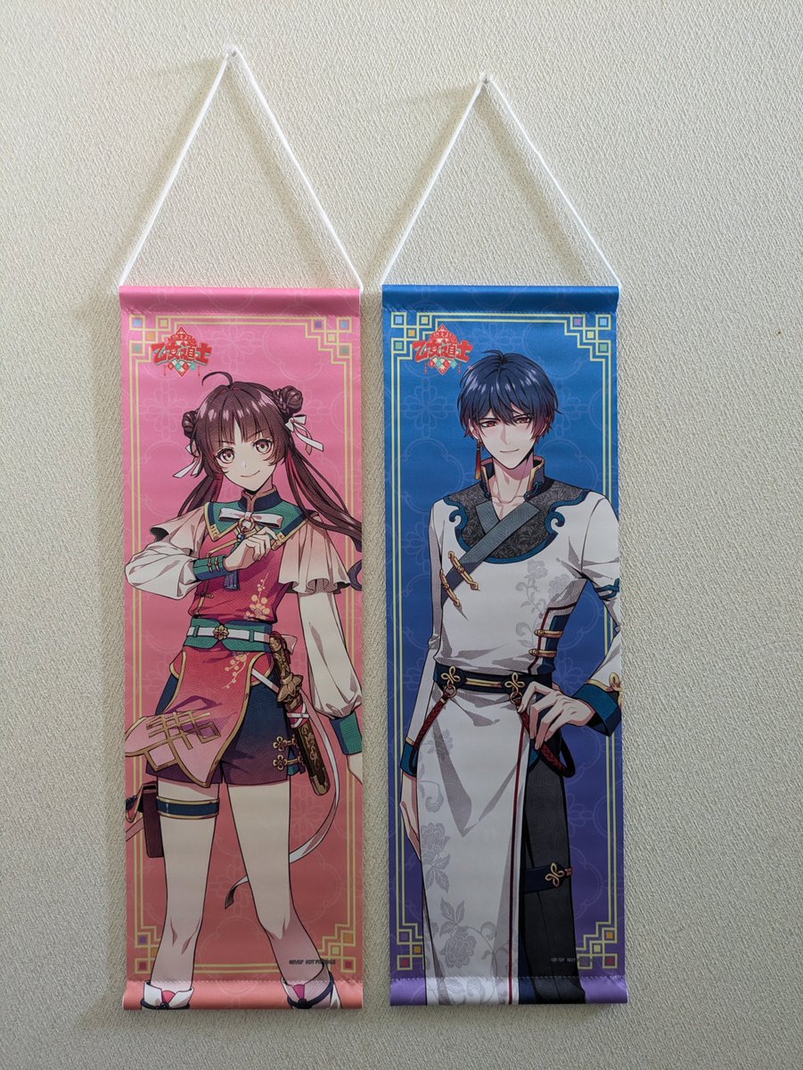 よろずやショップ びっく宝島 on X