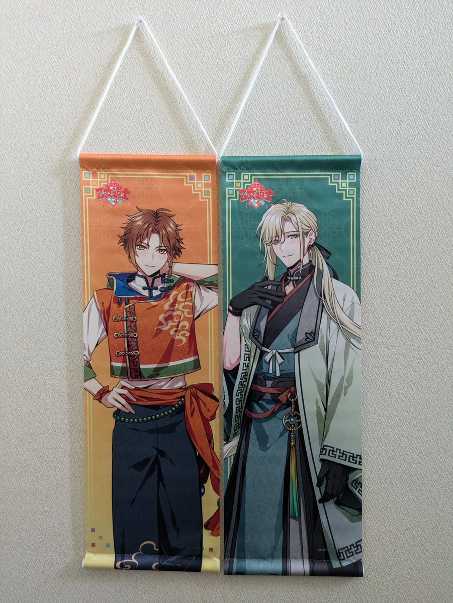 よろずやショップ びっく宝島 on X