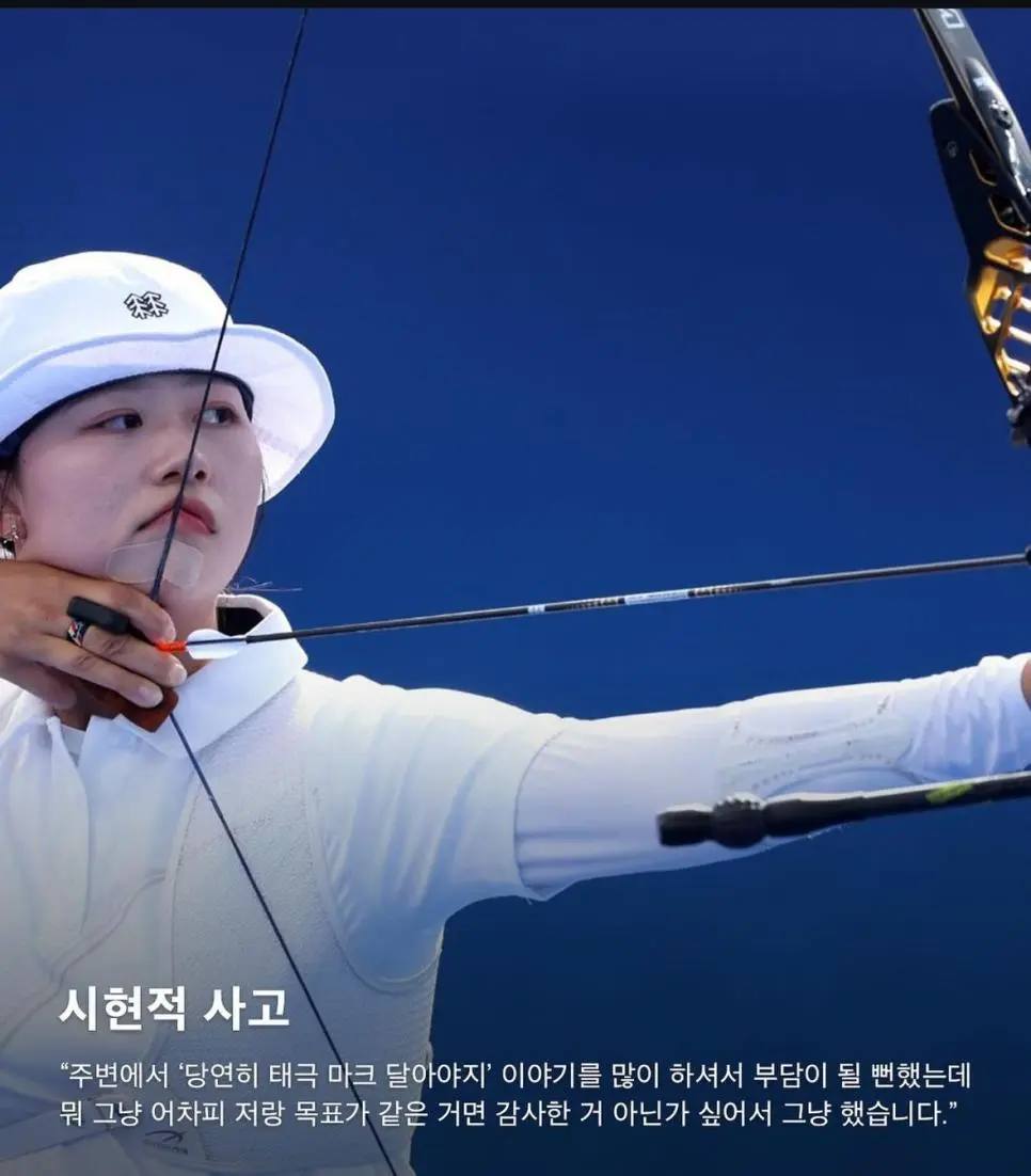 어느 한분야에서 탑을 찍는 사람들이 하는 생각