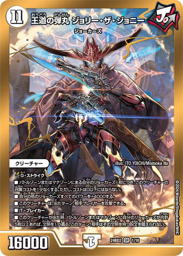 GT4cRelakAA2__F.jpg?format=jpg