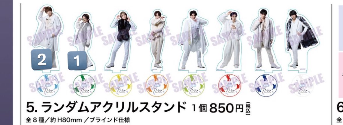 hoshi07077's tweet photo. 【交換】
Club ドーシャ キャッテリア ランダム アクリルスタンド アクスタ ランブロ

譲➡️下記画像のもの(ラグドール、クロ、シャム、スコティッシュ)

求➡️ミケ

本日現地にて交換希望です。
検索からもお気軽にお声掛けください。 https://t.co/hZkjIhLTHK