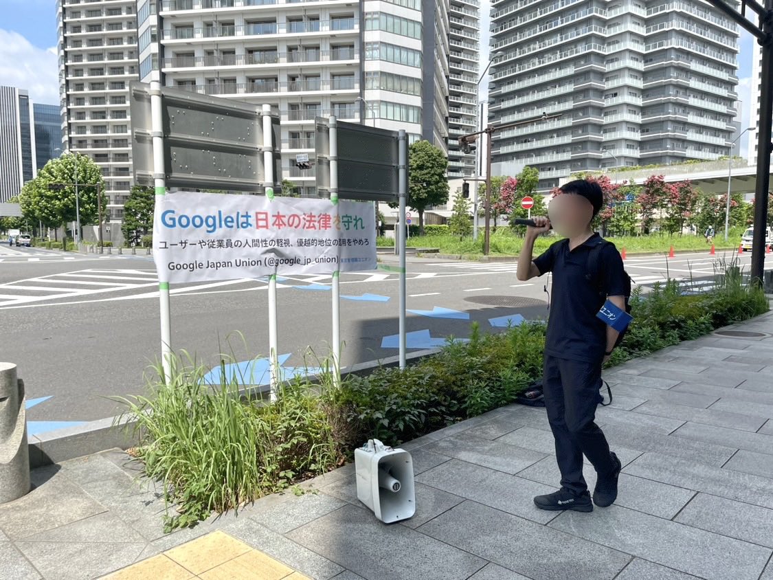 梅原 柚 tweet media
