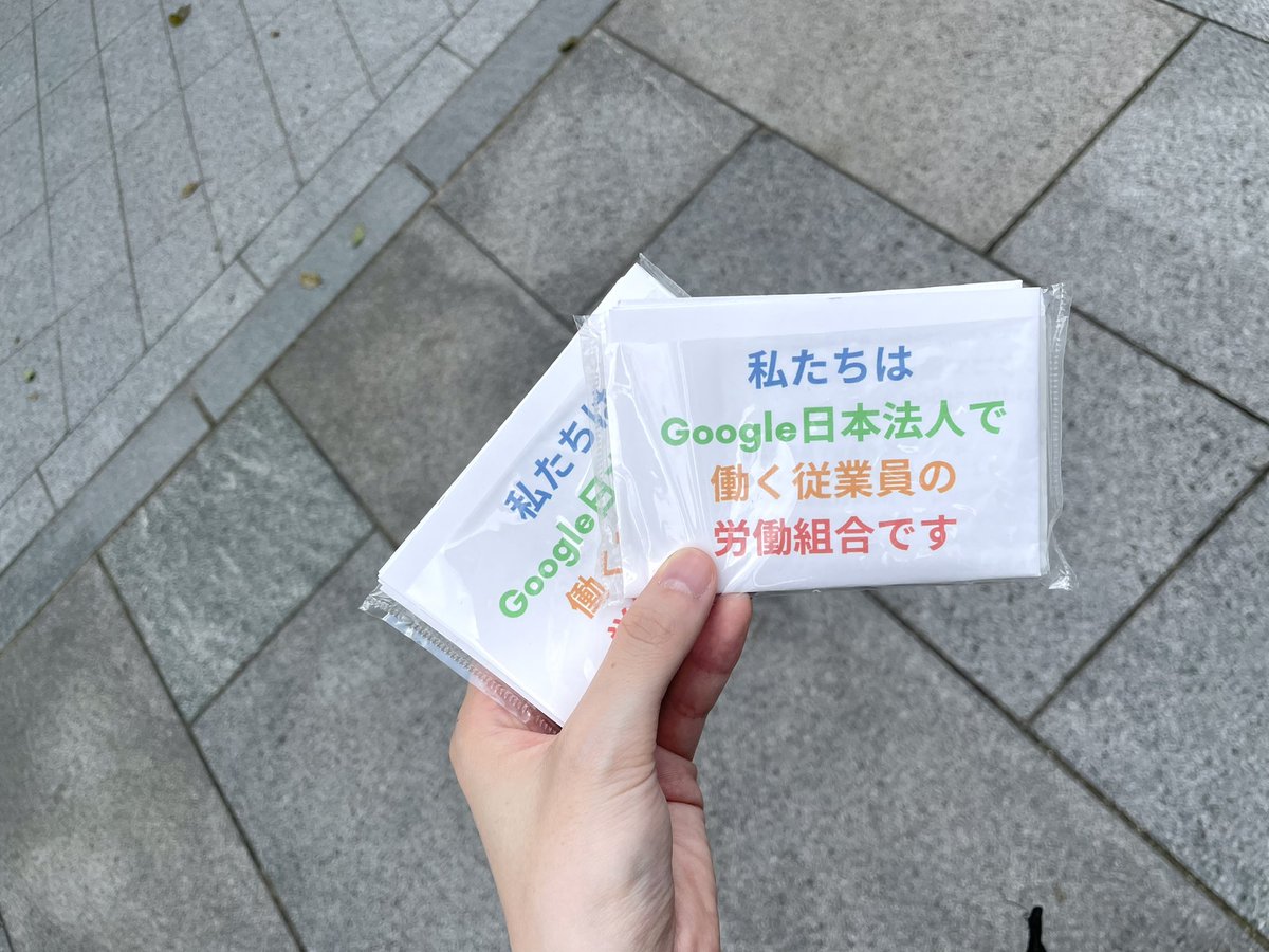 梅原 柚 tweet media