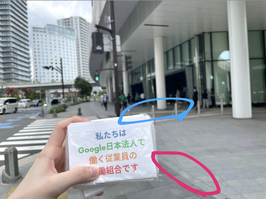 梅原 柚 tweet media